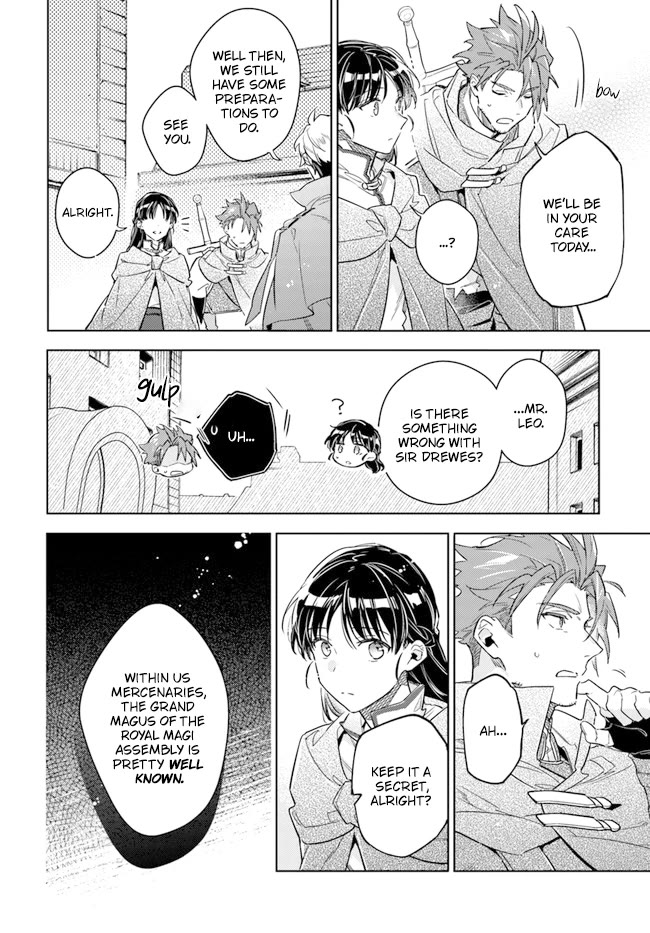Seijo no Maryoku wa Bannou desu Chapter 33 page 12 - Chapter 33: Reformation of expedition group continues