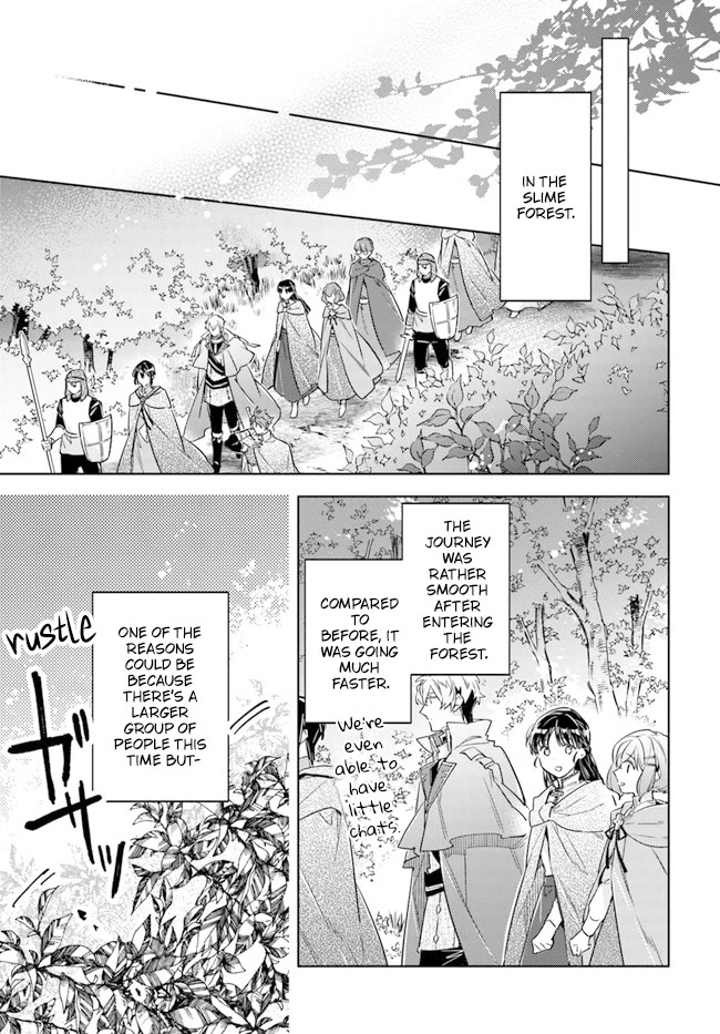 Seijo no Maryoku wa Bannou desu Chapter 33 page 15 - Chapter 33: Reformation of expedition group continues