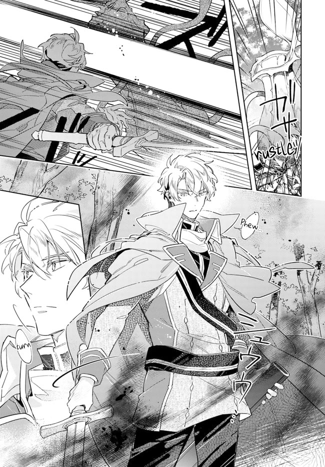 Seijo no Maryoku wa Bannou desu Chapter 33 page 19 - Chapter 33: Reformation of expedition group continues