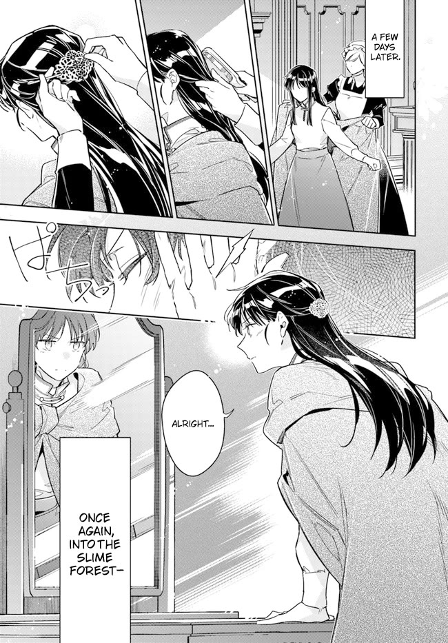 Seijo no Maryoku wa Bannou desu Chapter 33 page 2 - Chapter 33: Reformation of expedition group continues