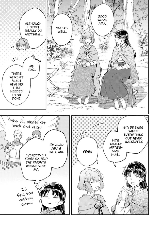 Seijo no Maryoku wa Bannou desu Chapter 33 page 21 - Chapter 33: Reformation of expedition group continues