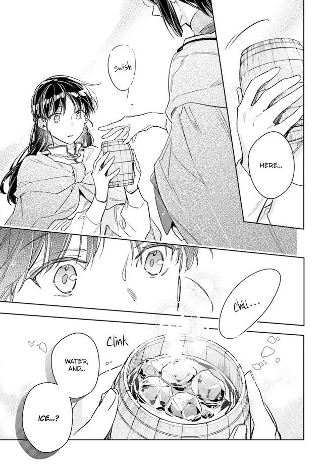 Seijo no Maryoku wa Bannou desu Chapter 33 page 23 - Chapter 33: Reformation of expedition group continues