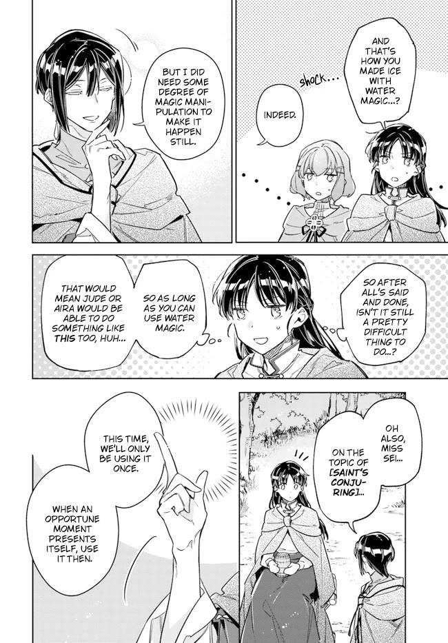 Seijo no Maryoku wa Bannou desu Chapter 33 page 26 - Chapter 33: Reformation of expedition group continues