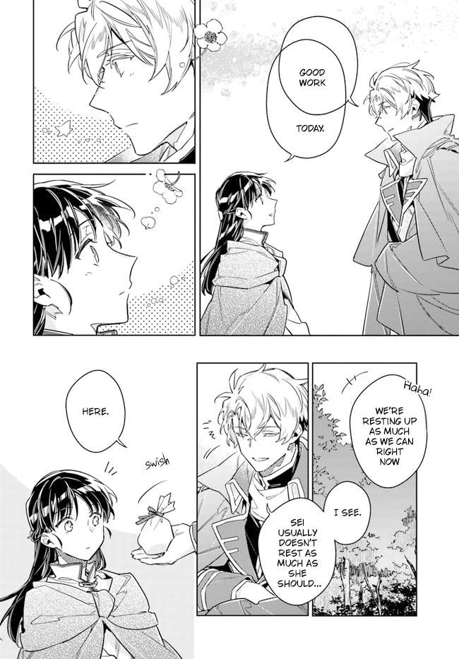 Seijo no Maryoku wa Bannou desu Chapter 33 page 28 - Chapter 33: Reformation of expedition group continues
