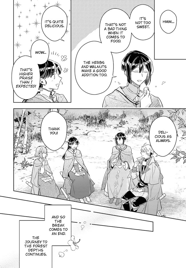 Seijo no Maryoku wa Bannou desu Chapter 33 page 32 - Chapter 33: Reformation of expedition group continues