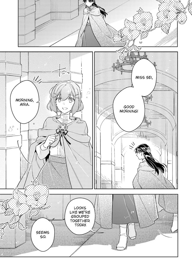 Seijo no Maryoku wa Bannou desu Chapter 33 page 5 - Chapter 33: Reformation of expedition group continues