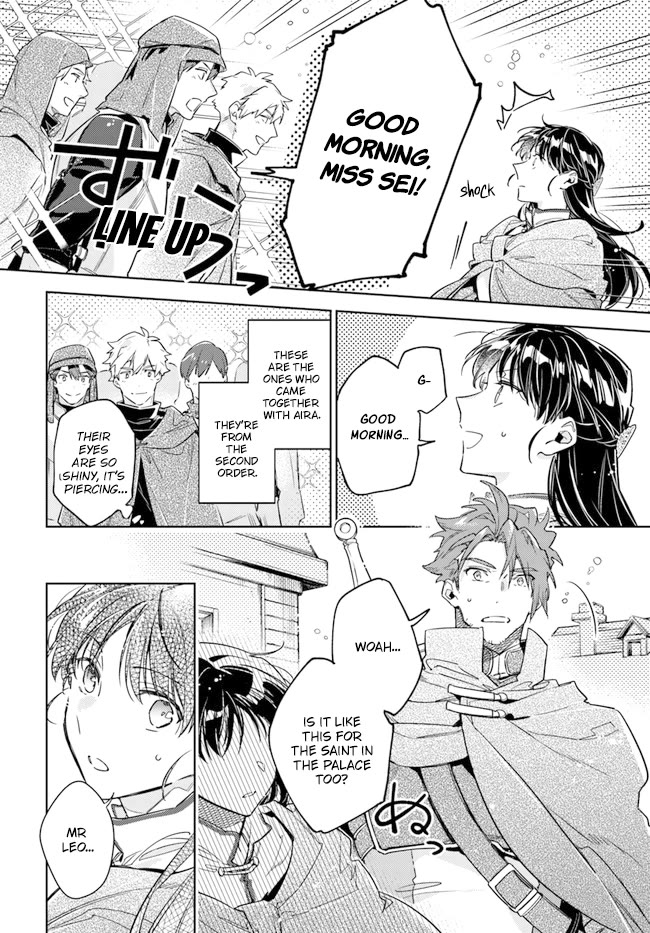 Seijo no Maryoku wa Bannou desu Chapter 33 page 8 - Chapter 33: Reformation of expedition group continues