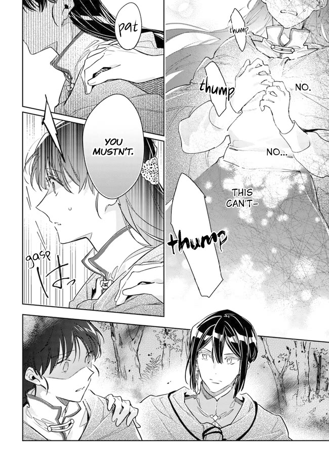 Seijo no Maryoku wa Bannou desu Chapter 34 page 12 - Chapter 34: The flower of the saintess is all around