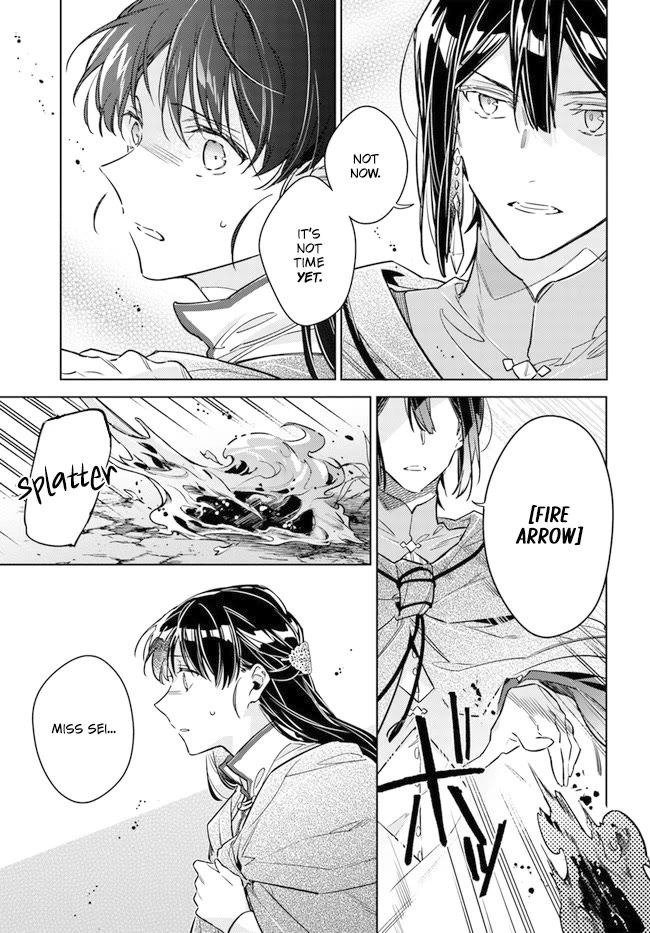 Seijo no Maryoku wa Bannou desu Chapter 34 page 13 - Chapter 34: The flower of the saintess is all around