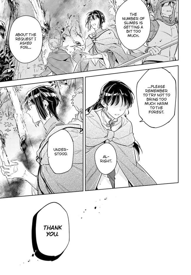 Seijo no Maryoku wa Bannou desu Chapter 34 page 15 - Chapter 34: The flower of the saintess is all around