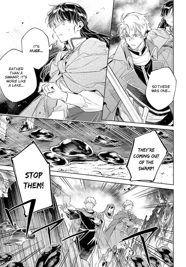 Seijo no Maryoku wa Bannou desu Chapter 34 page 19 - Chapter 34: The flower of the saintess is all around