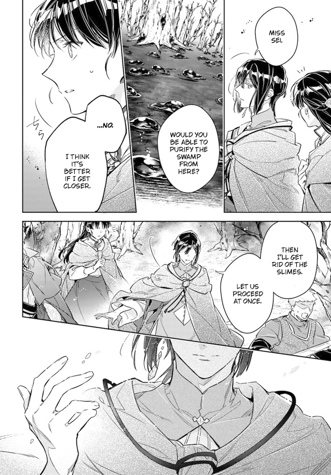 Seijo no Maryoku wa Bannou desu Chapter 34 page 20 - Chapter 34: The flower of the saintess is all around