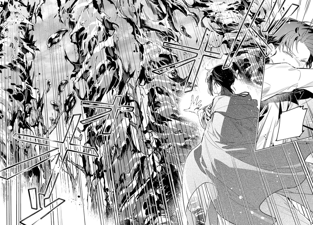 Seijo no Maryoku wa Bannou desu Chapter 34 page 22 - Chapter 34: The flower of the saintess is all around