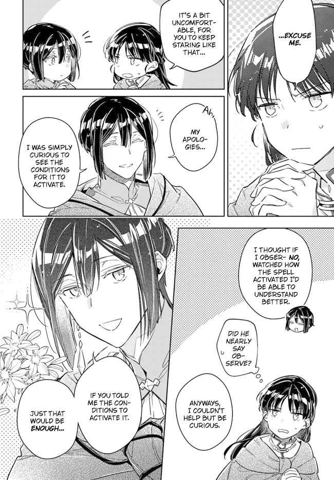 Seijo no Maryoku wa Bannou desu Chapter 34 page 27 - Chapter 34: The flower of the saintess is all around