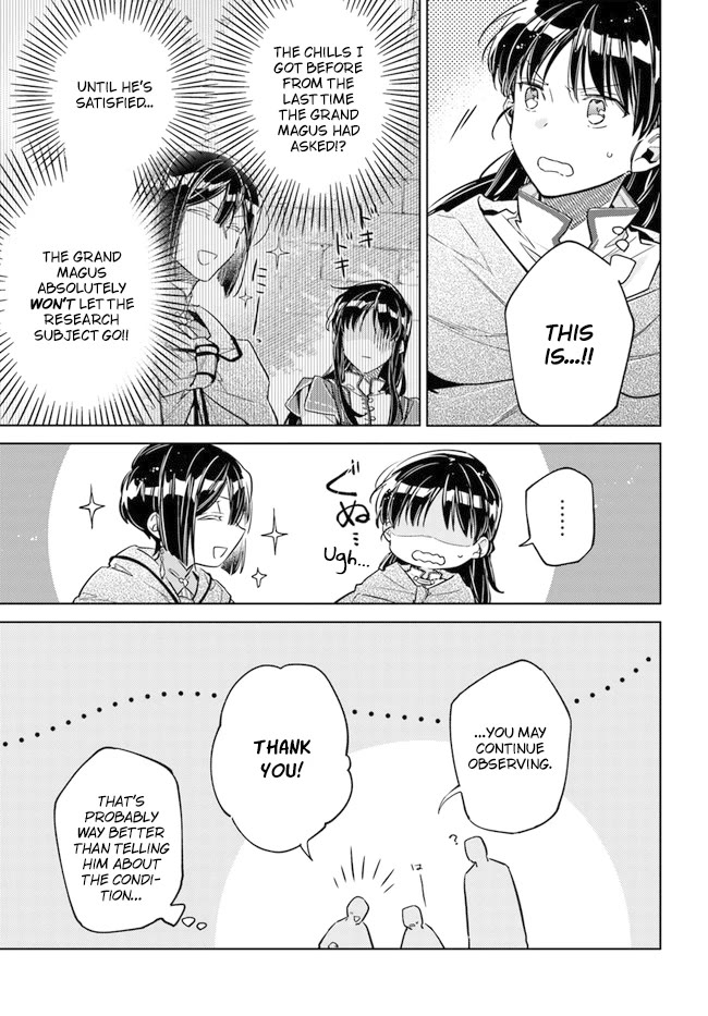 Seijo no Maryoku wa Bannou desu Chapter 34 page 28 - Chapter 34: The flower of the saintess is all around