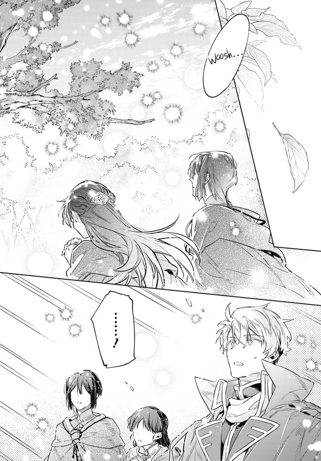 Seijo no Maryoku wa Bannou desu Chapter 34 page 32 - Chapter 34: The flower of the saintess is all around