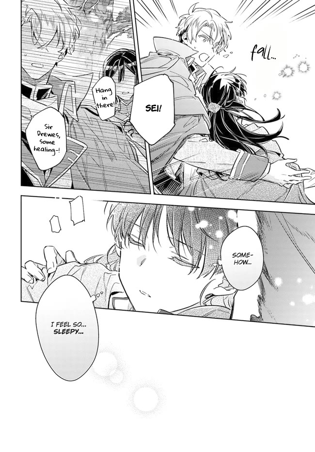 Seijo no Maryoku wa Bannou desu Chapter 34 page 34 - Chapter 34: The flower of the saintess is all around