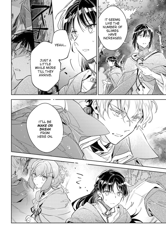 Seijo no Maryoku wa Bannou desu Chapter 34 page 6 - Chapter 34: The flower of the saintess is all around