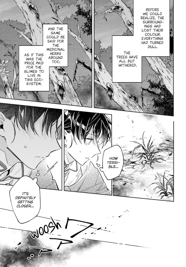 Seijo no Maryoku wa Bannou desu Chapter 34 page 7 - Chapter 34: The flower of the saintess is all around