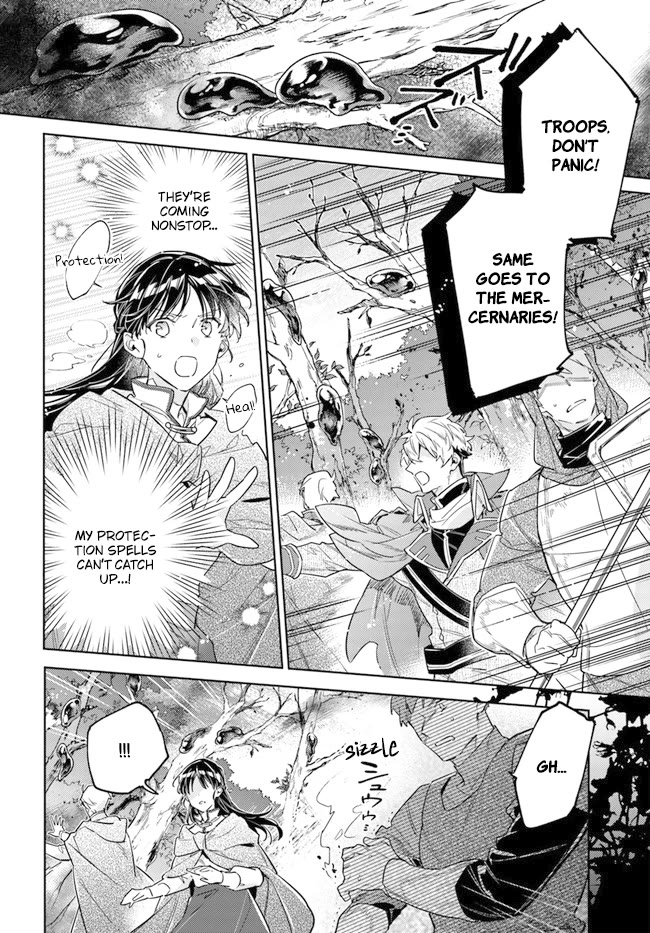 Seijo no Maryoku wa Bannou desu Chapter 34 page 8 - Chapter 34: The flower of the saintess is all around