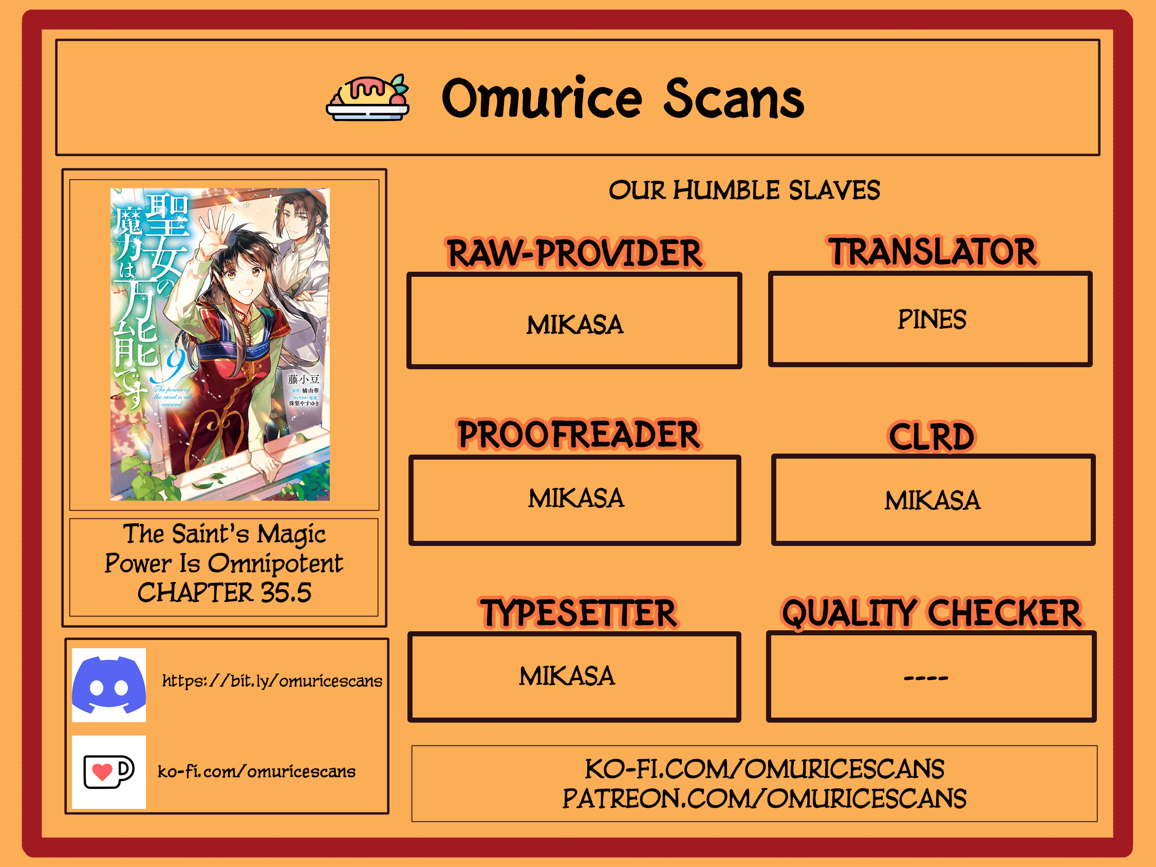 Seijo no Maryoku wa Bannou desu Chapter 35.5 page 1 - Chapter 35.5