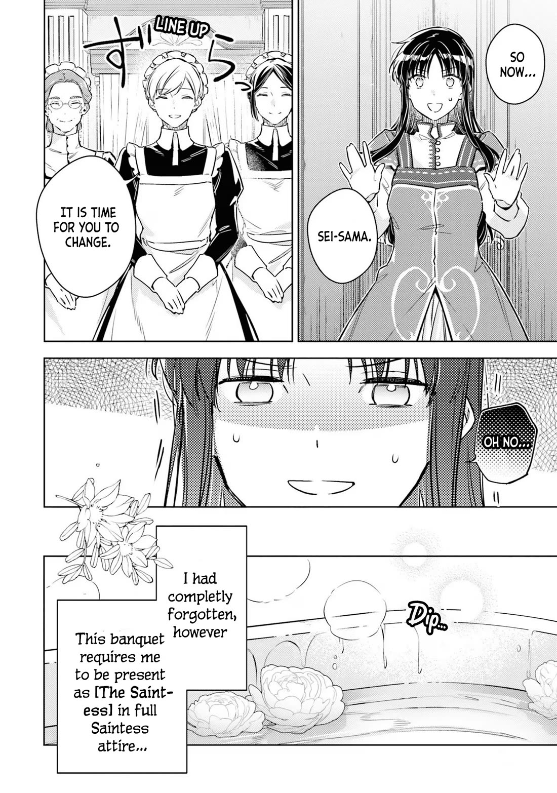 Seijo no Maryoku wa Bannou desu Chapter 35 page 18 - Chapter 35