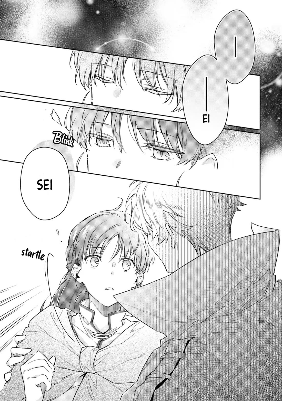 Seijo no Maryoku wa Bannou desu Chapter 35 page 3 - Chapter 35