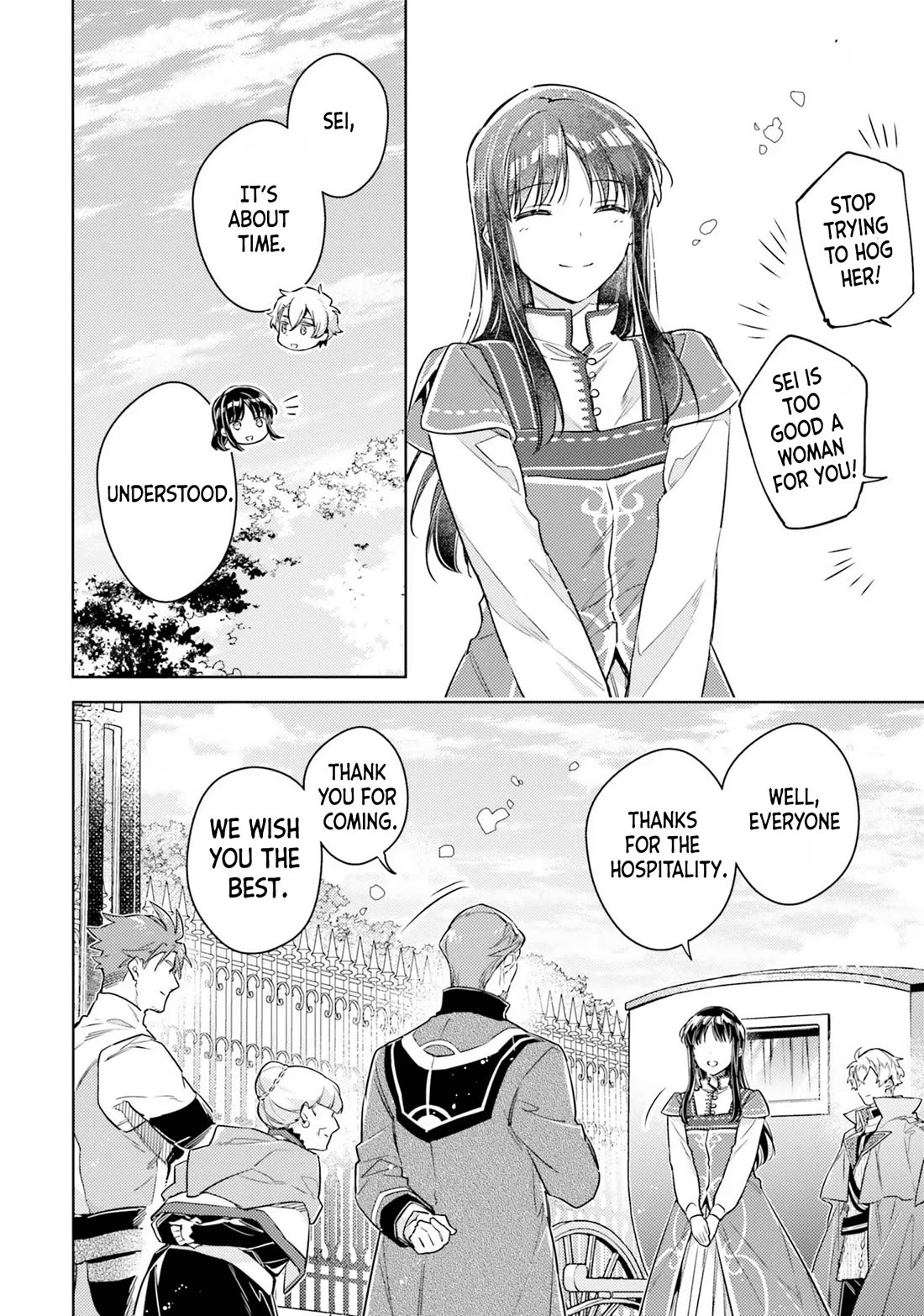 Seijo no Maryoku wa Bannou desu Chapter 35 page 32 - Chapter 35
