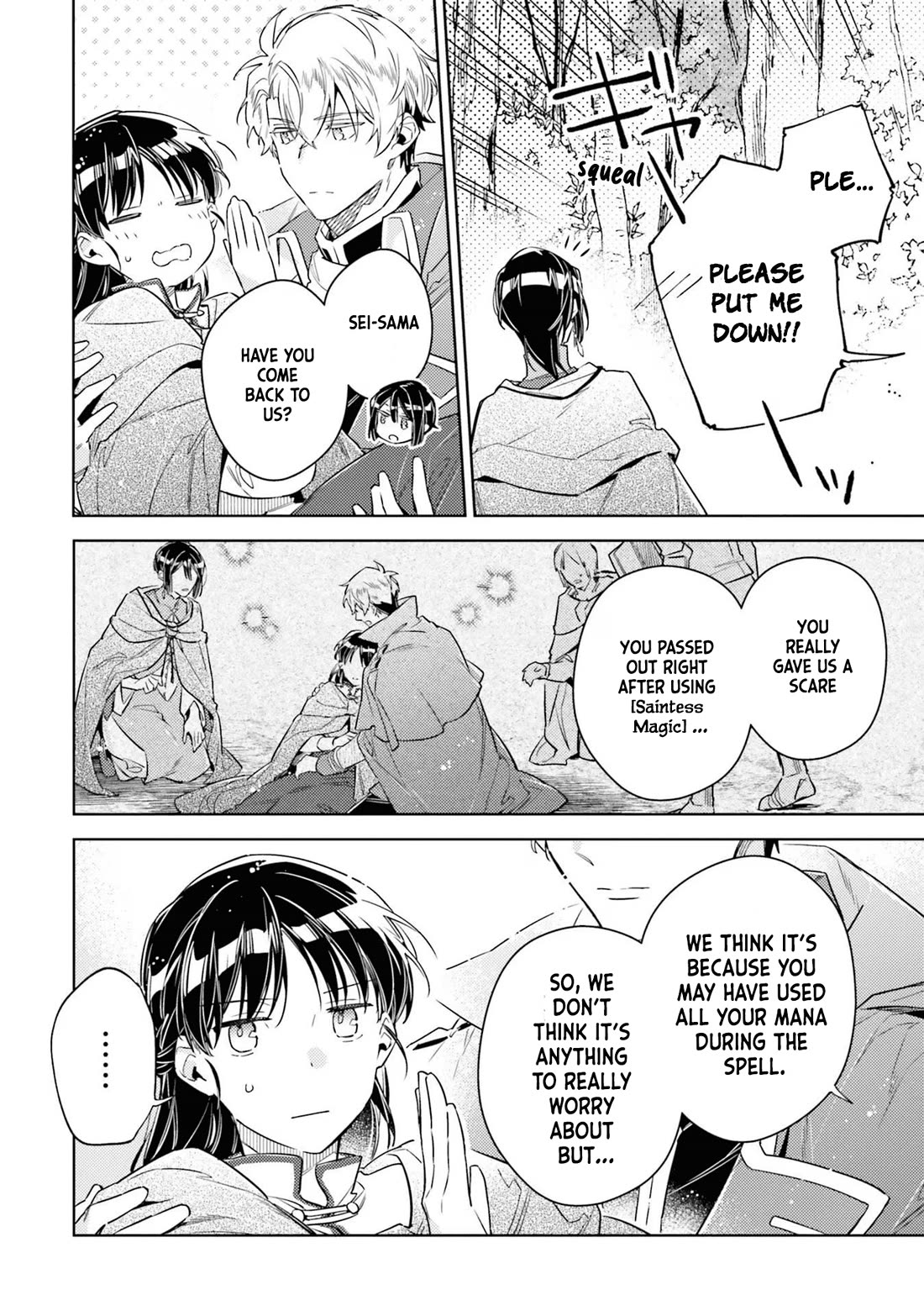 Seijo no Maryoku wa Bannou desu Chapter 35 page 6 - Chapter 35