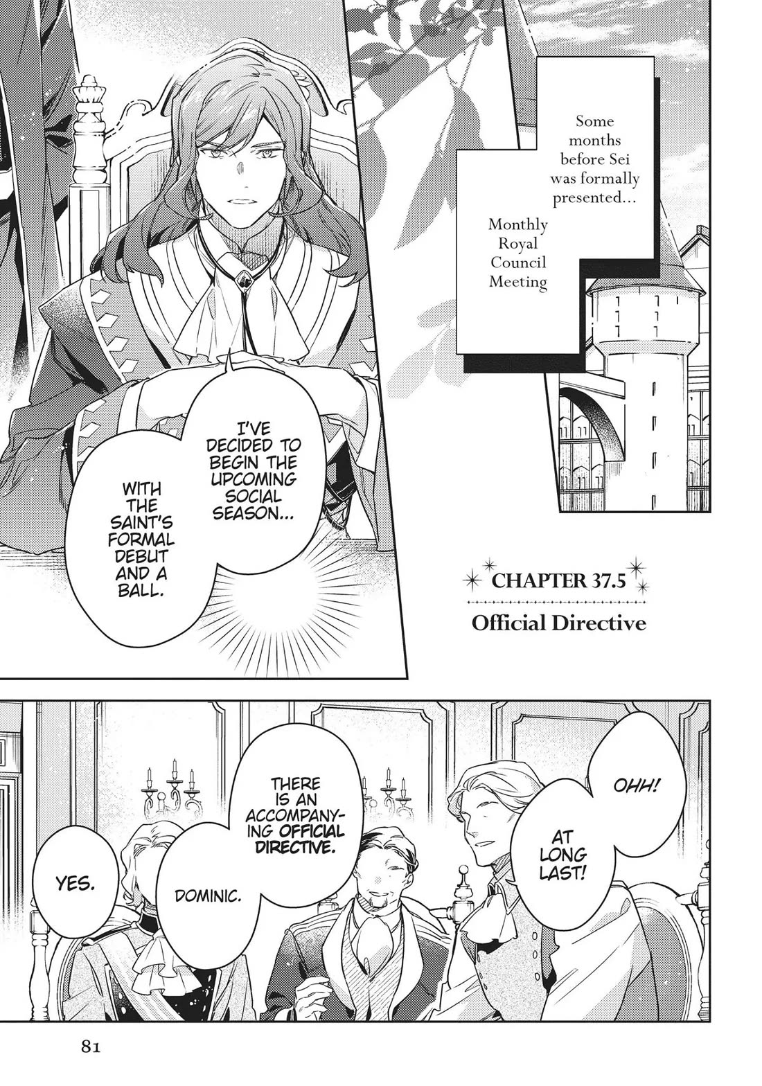 Seijo no Maryoku wa Bannou desu Chapter 37.5 page 1 - Chapter 37.5: Official Directive
