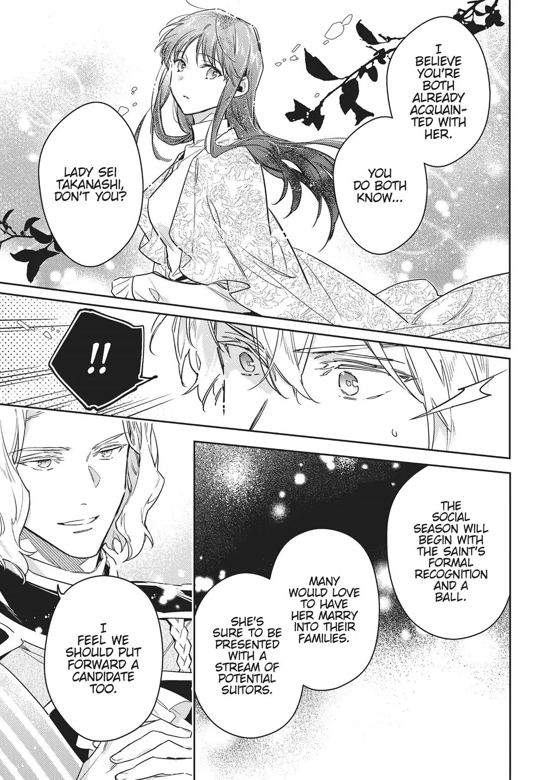 Seijo no Maryoku wa Bannou desu Chapter 37.5 page 15 - Chapter 37.5: Official Directive