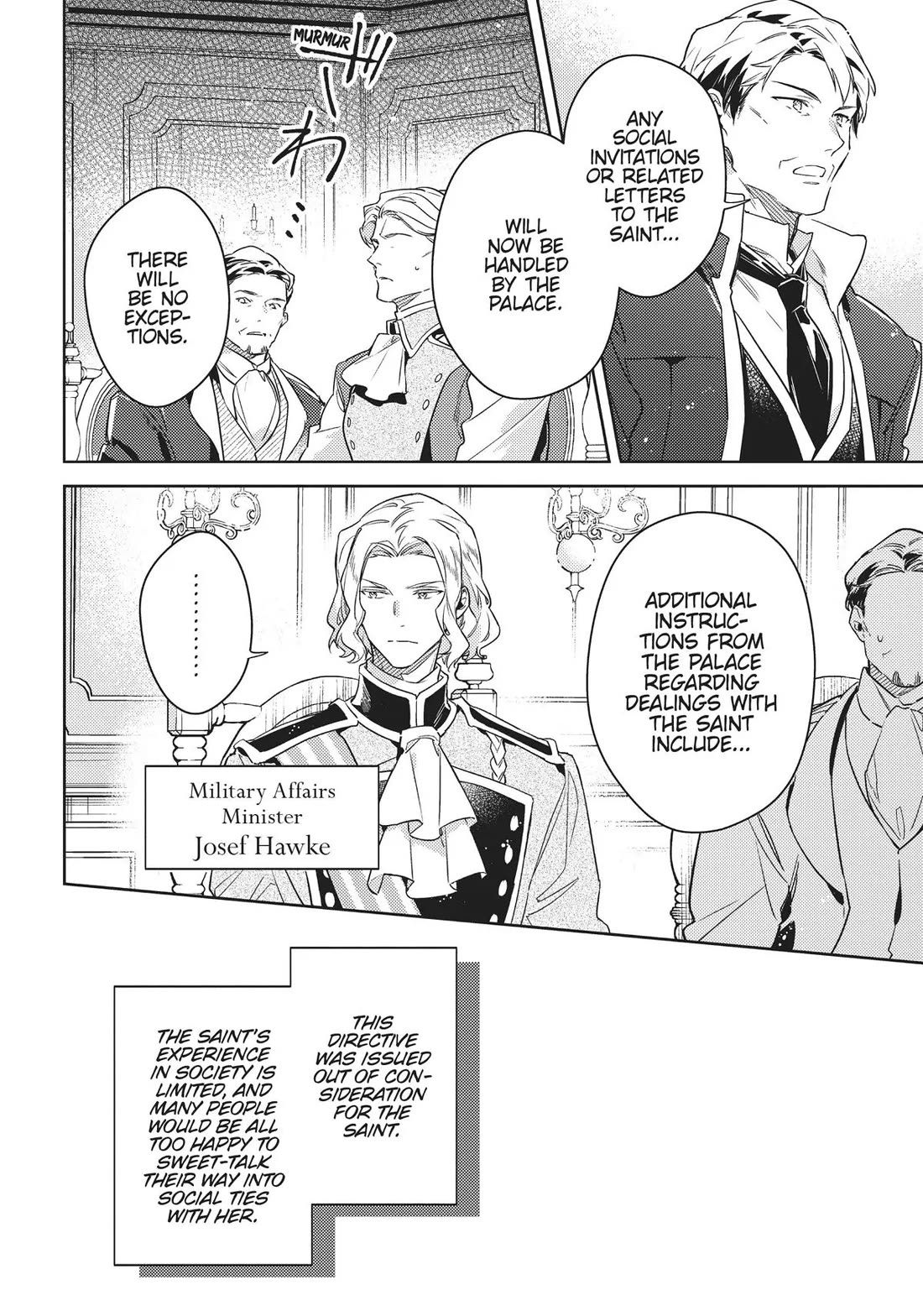 Seijo no Maryoku wa Bannou desu Chapter 37.5 page 2 - Chapter 37.5: Official Directive