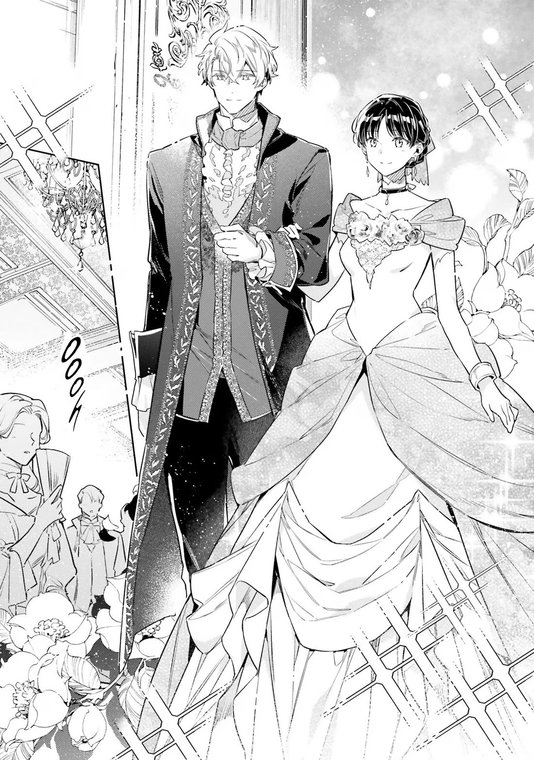 Seijo no Maryoku wa Bannou desu Chapter 37 page 11 - Chapter 37