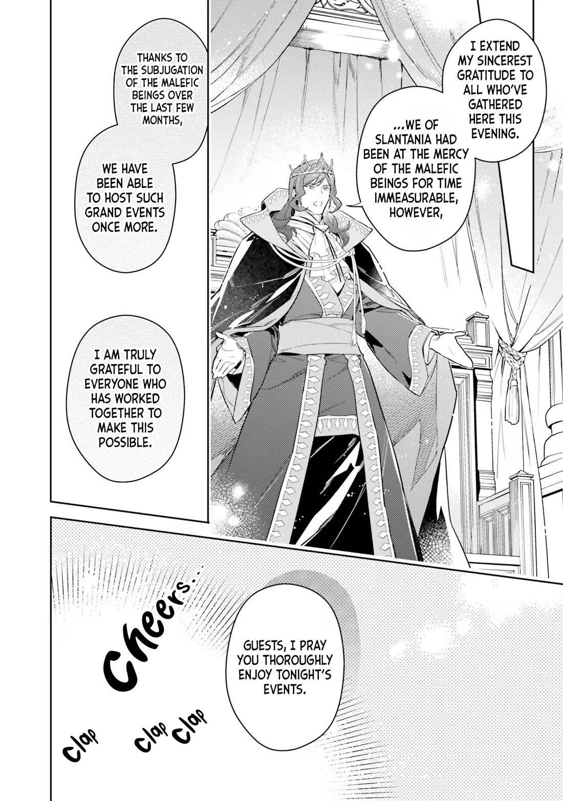 Seijo no Maryoku wa Bannou desu Chapter 37 page 12 - Chapter 37