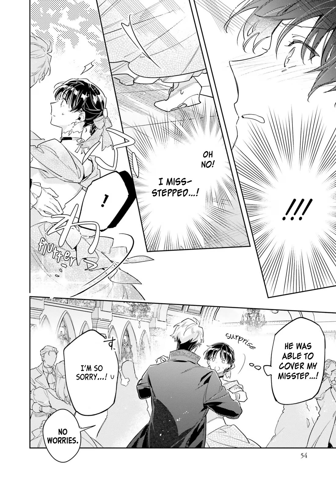 Seijo no Maryoku wa Bannou desu Chapter 37 page 16 - Chapter 37