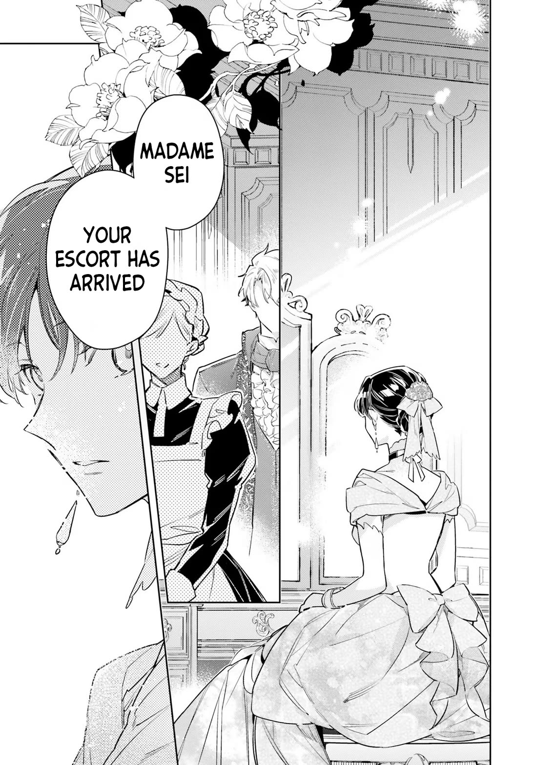 Seijo no Maryoku wa Bannou desu Chapter 37 page 3 - Chapter 37