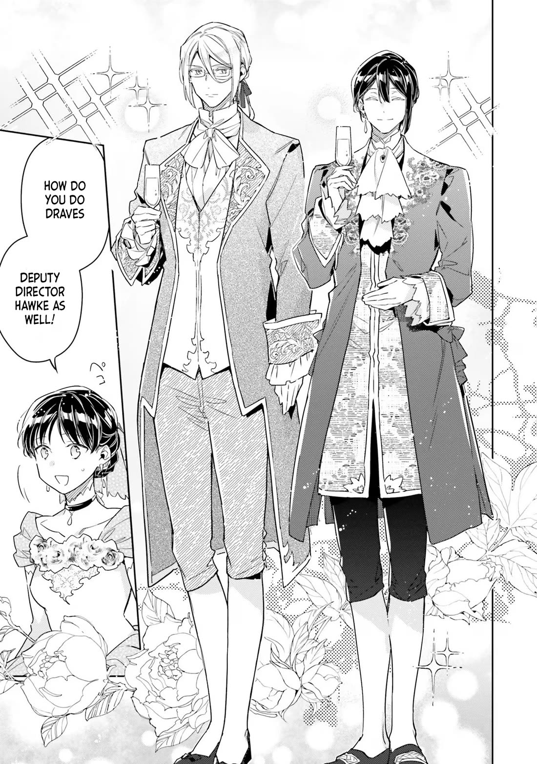 Seijo no Maryoku wa Bannou desu Chapter 37 page 31 - Chapter 37