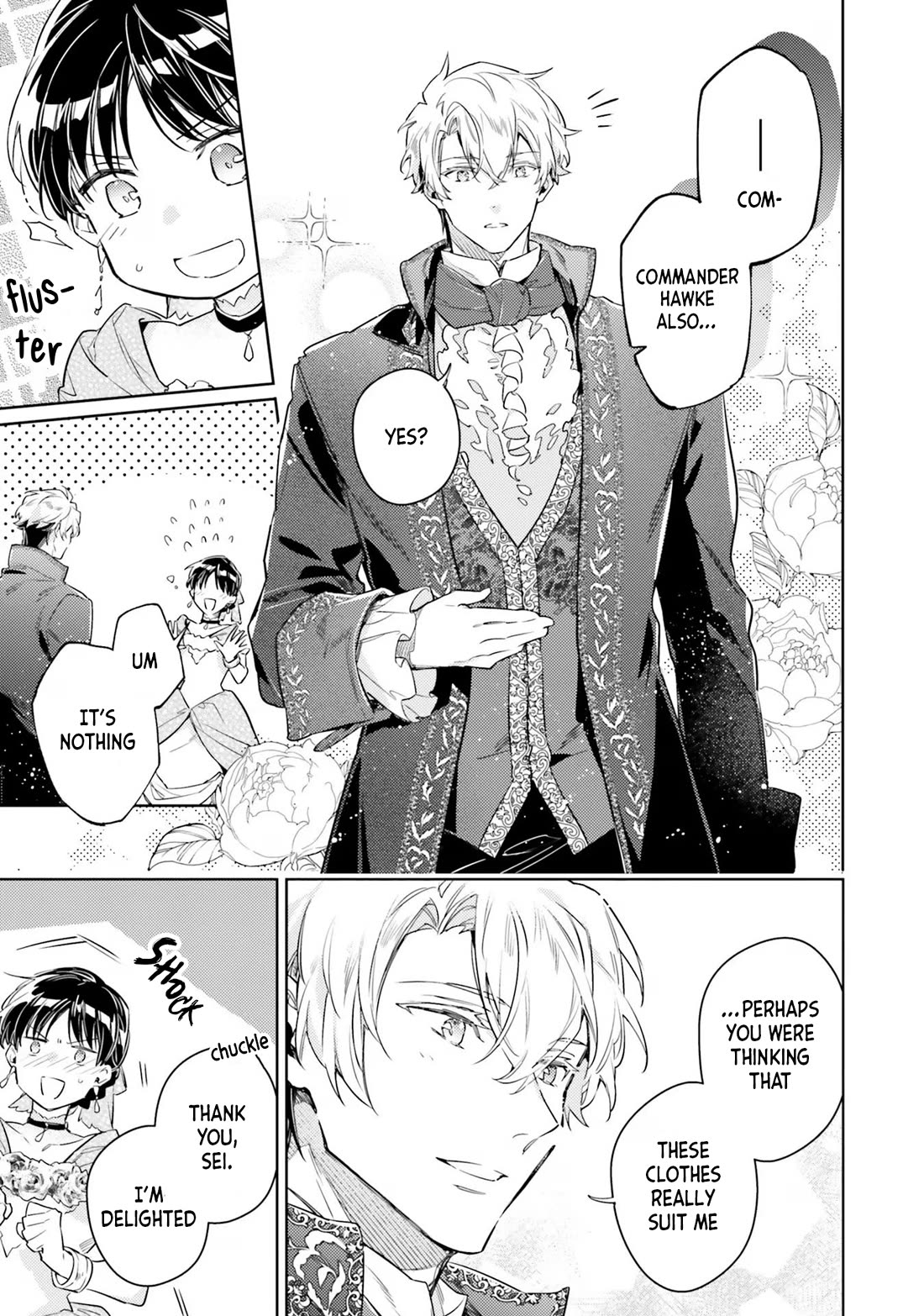 Seijo no Maryoku wa Bannou desu Chapter 37 page 7 - Chapter 37
