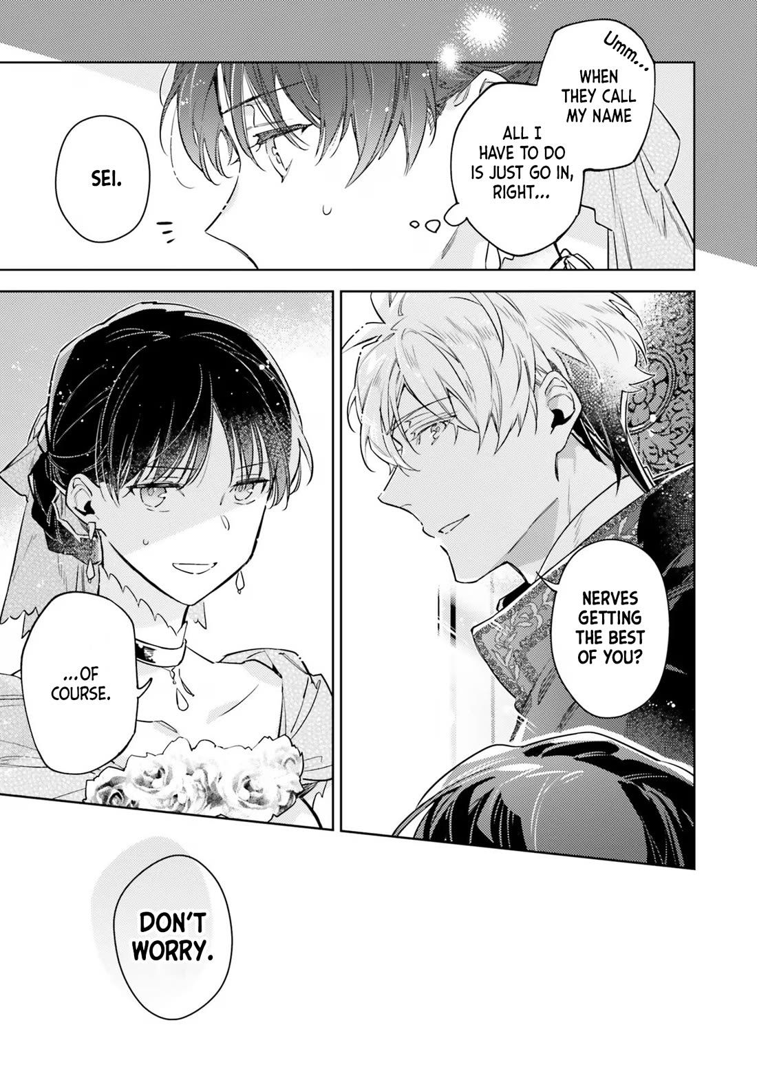 Seijo no Maryoku wa Bannou desu Chapter 37 page 9 - Chapter 37