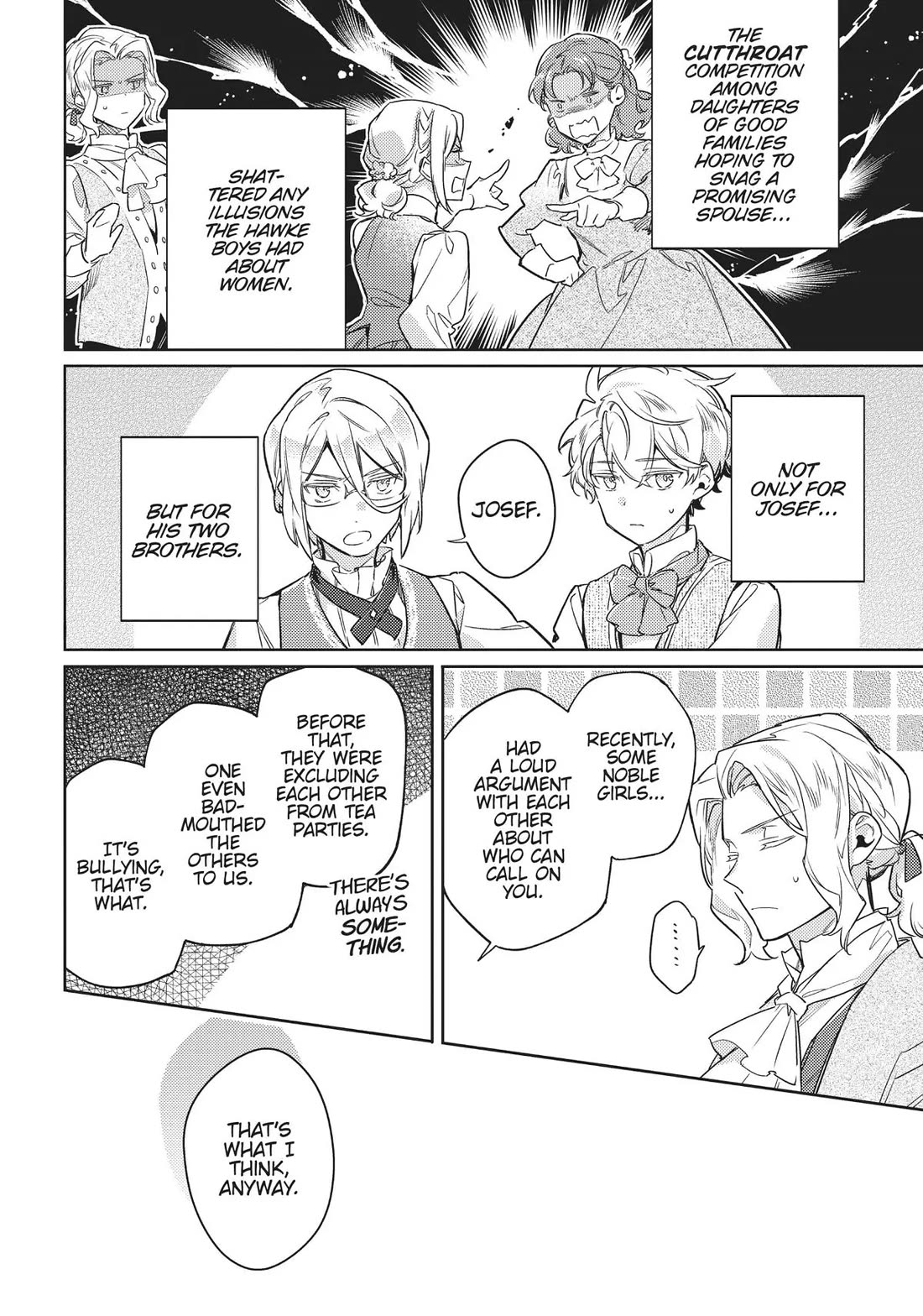 Seijo no Maryoku wa Bannou desu Chapter 38.5 page 2 - Chapter 38.5: The Hawke Brothers