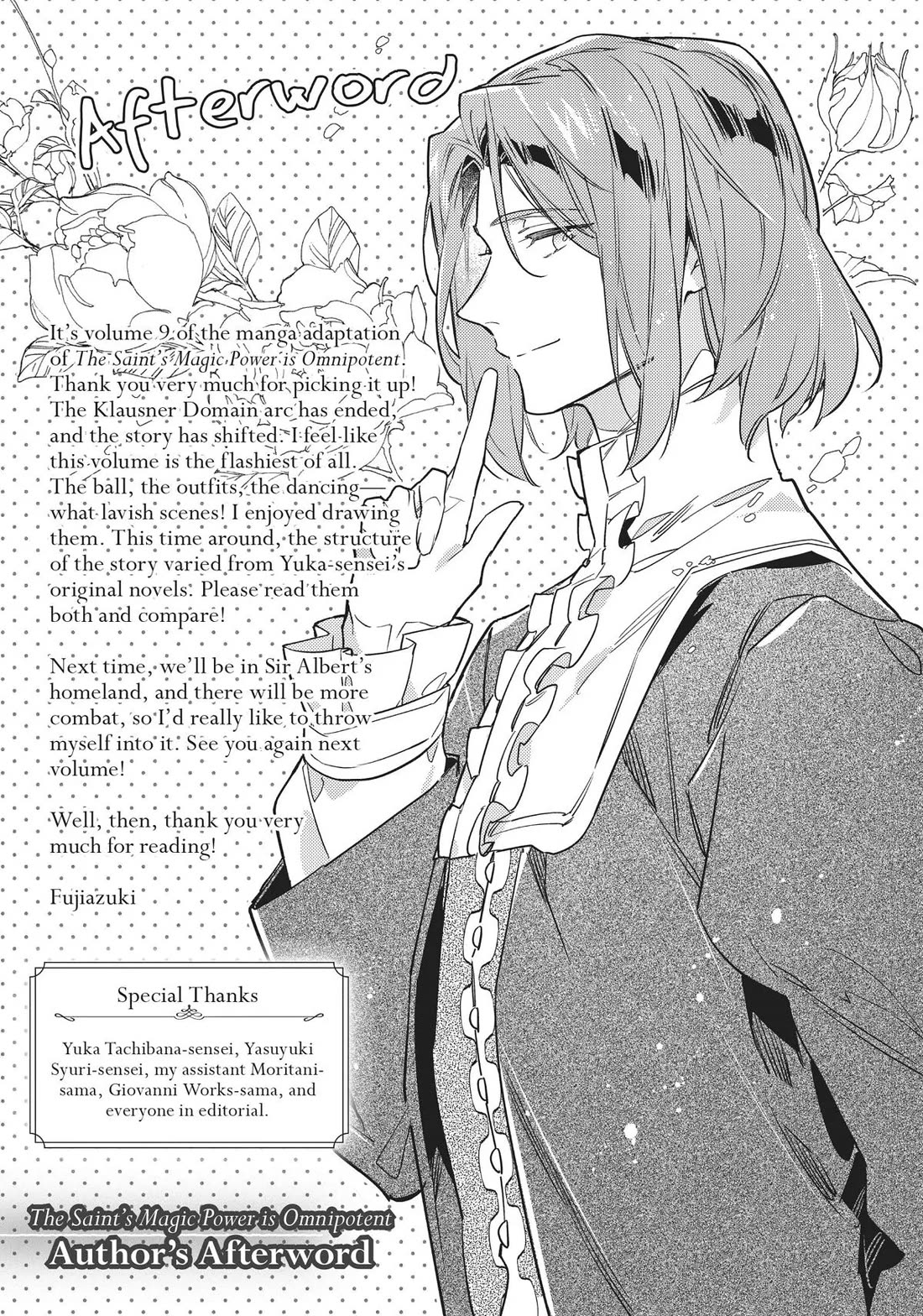 Seijo no Maryoku wa Bannou desu Chapter 38.5 page 6 - Chapter 38.5: The Hawke Brothers