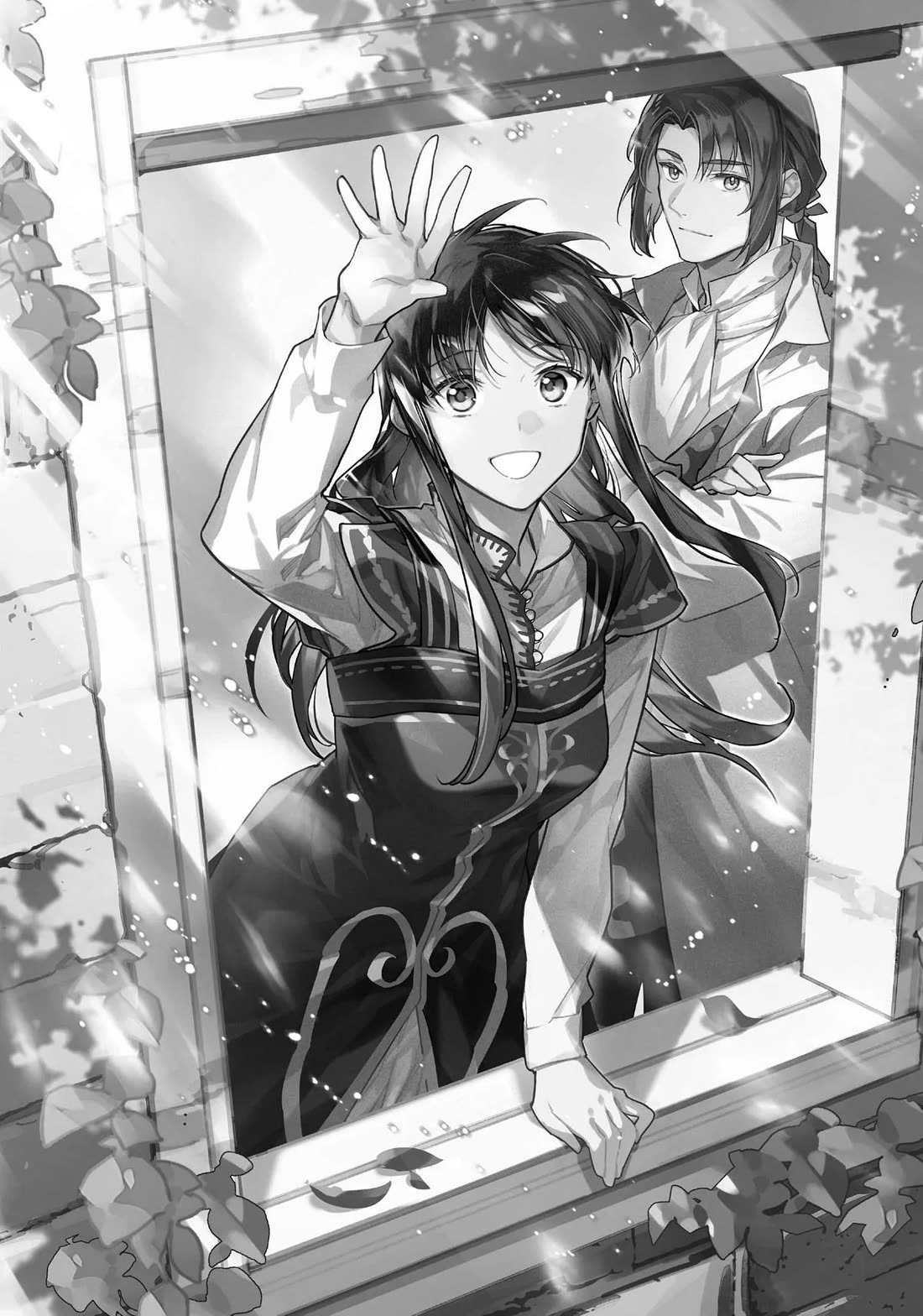 Seijo no Maryoku wa Bannou desu Chapter 38.5 page 7 - Chapter 38.5: The Hawke Brothers