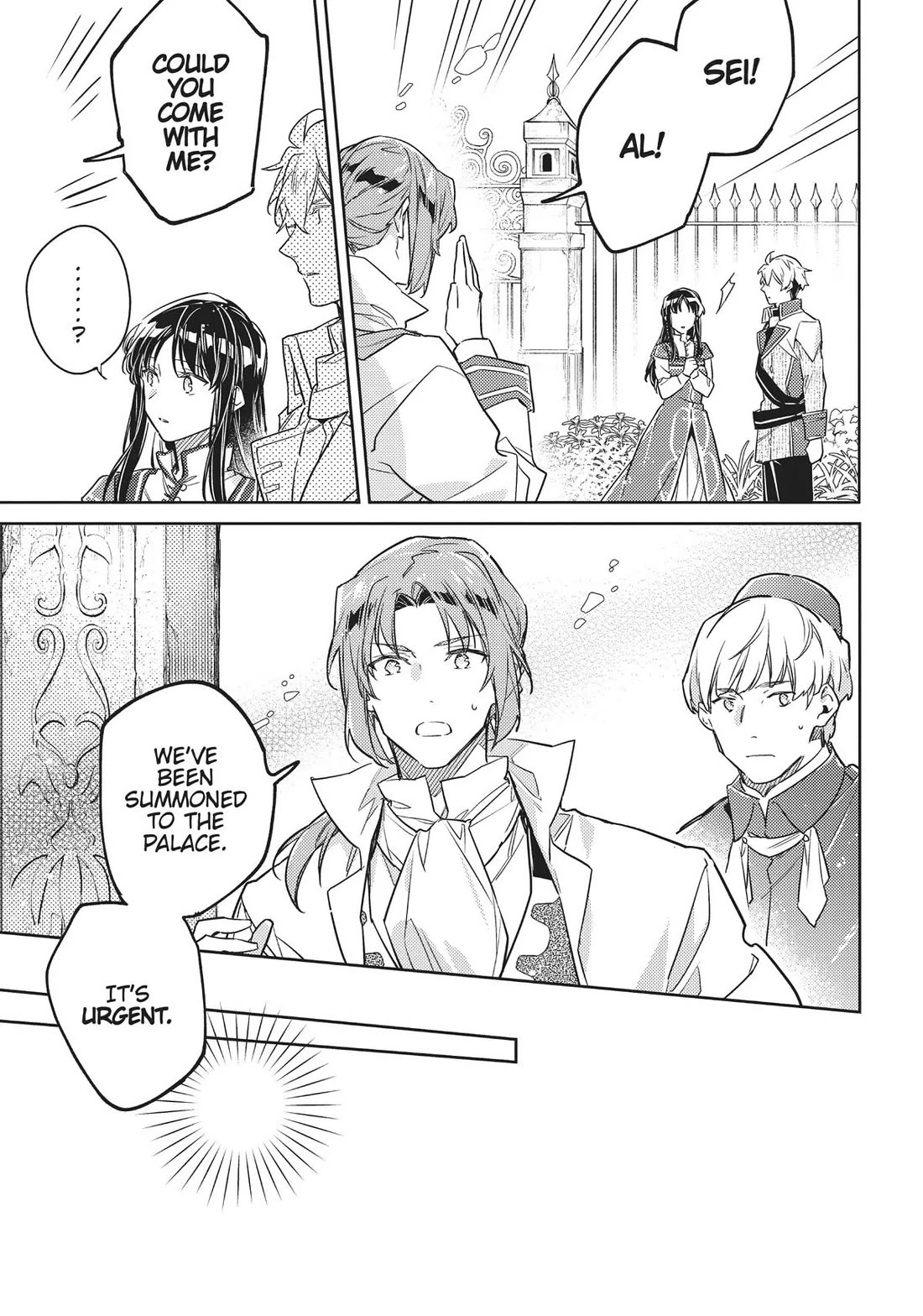 Seijo no Maryoku wa Bannou desu Chapter 38 page 21 - Chapter 38: The First Order Knights