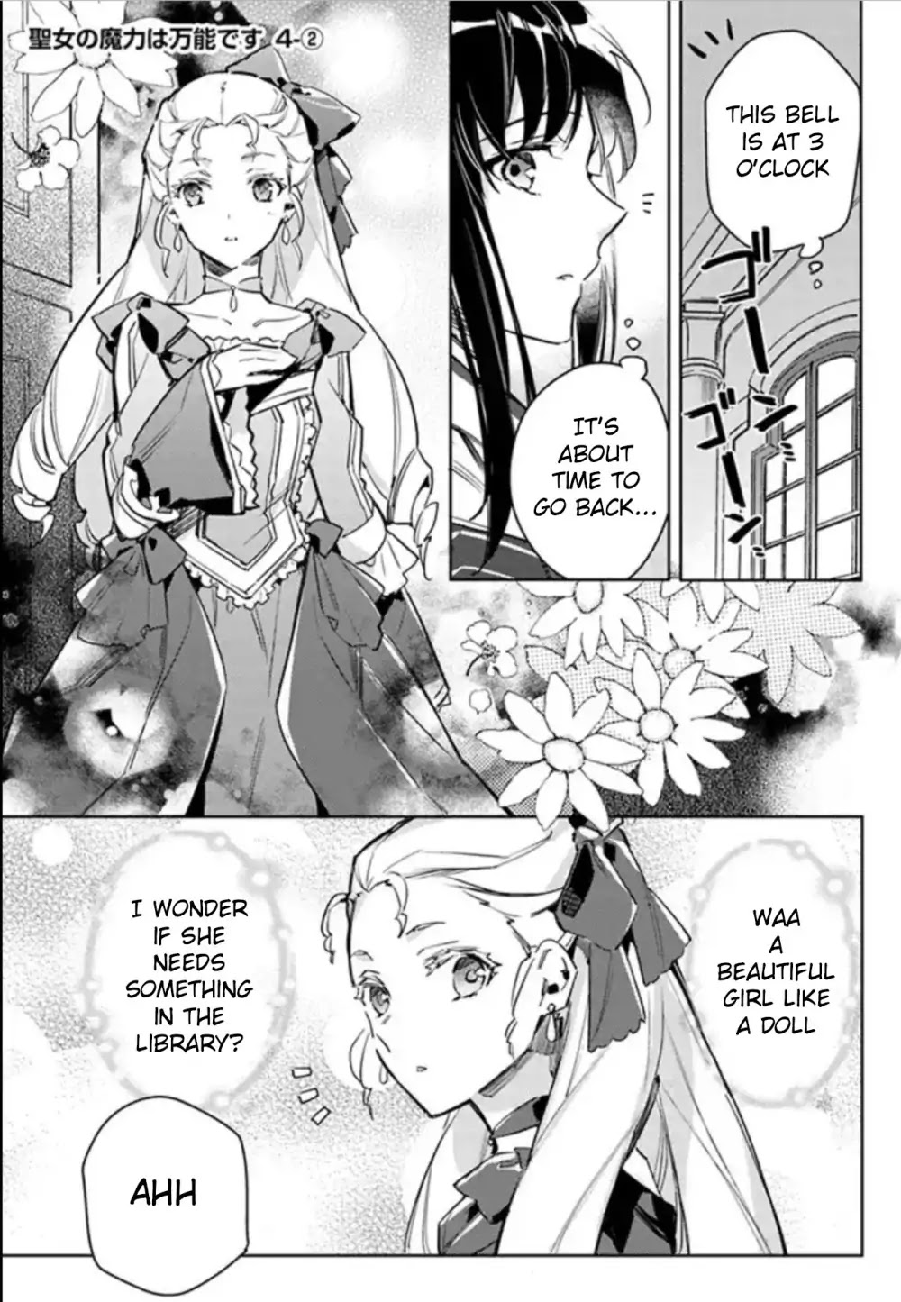 Seijo no Maryoku wa Bannou desu Chapter 4.1 page 11 - Chapter 4.1 - 4.7