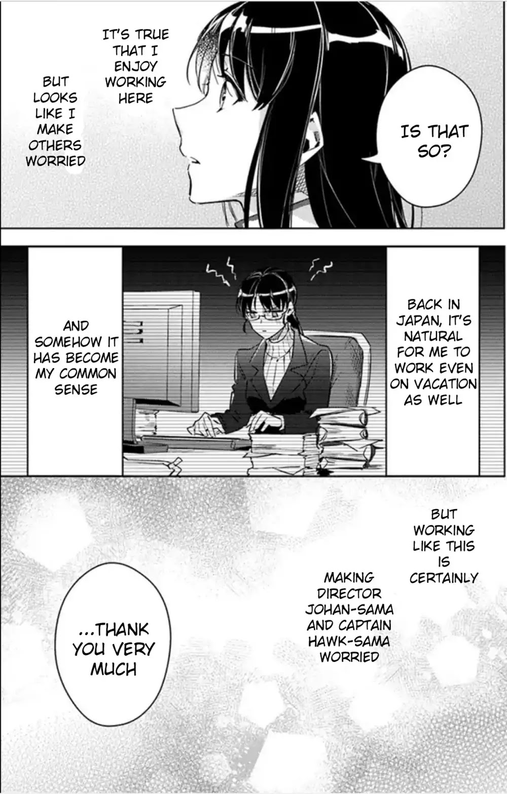 Seijo no Maryoku wa Bannou desu Chapter 4.1 page 31 - Chapter 4.1 - 4.7