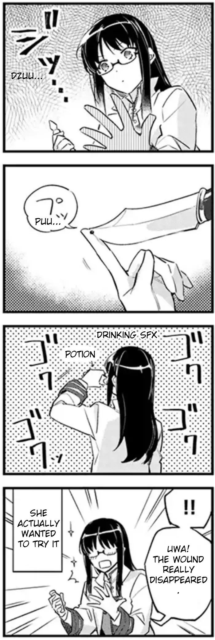 Seijo no Maryoku wa Bannou desu Chapter 4.1 page 42 - Chapter 4.1 - 4.7