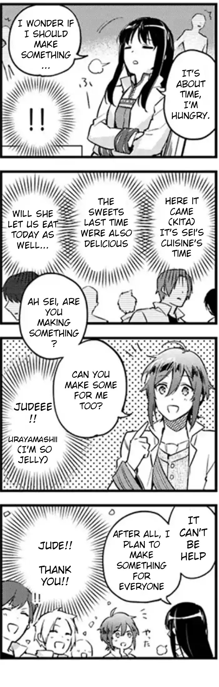 Seijo no Maryoku wa Bannou desu Chapter 4.1 page 43 - Chapter 4.1 - 4.7