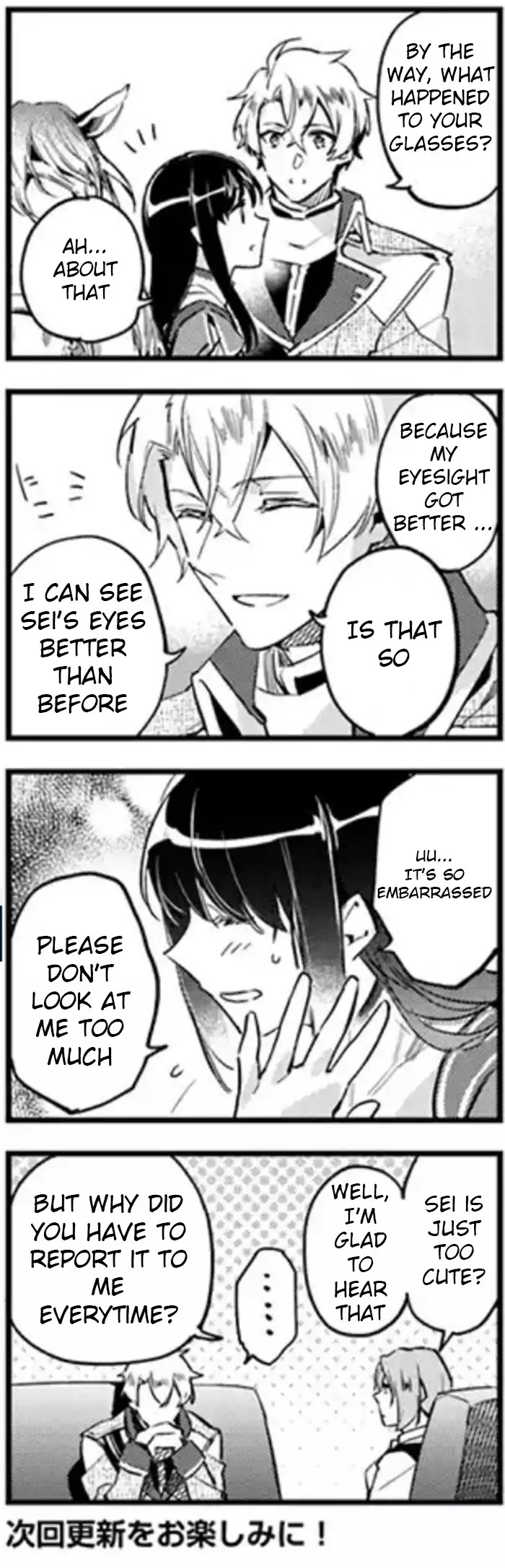 Seijo no Maryoku wa Bannou desu Chapter 4.1 page 44 - Chapter 4.1 - 4.7