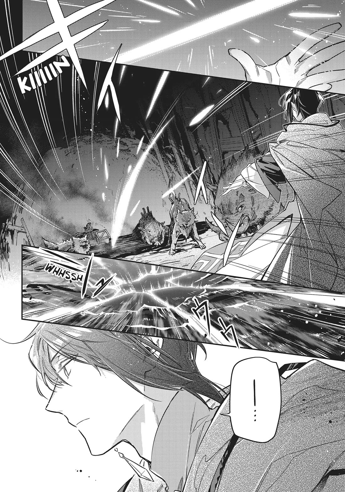 Seijo no Maryoku wa Bannou desu Chapter 40 page 16 - Chapter 40: The Mine