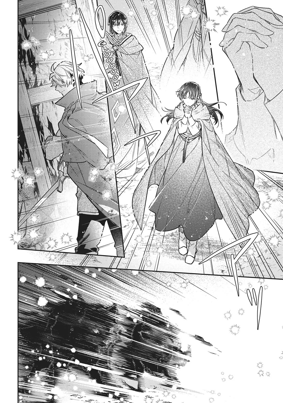 Seijo no Maryoku wa Bannou desu Chapter 40 page 18 - Chapter 40: The Mine